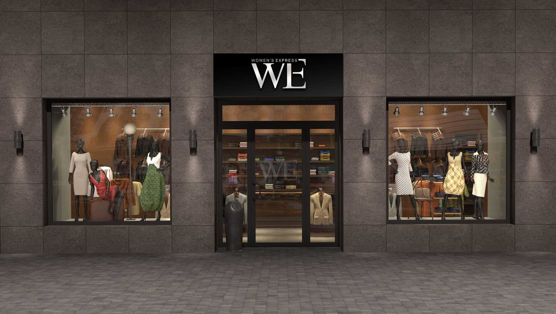 Inshop Branding