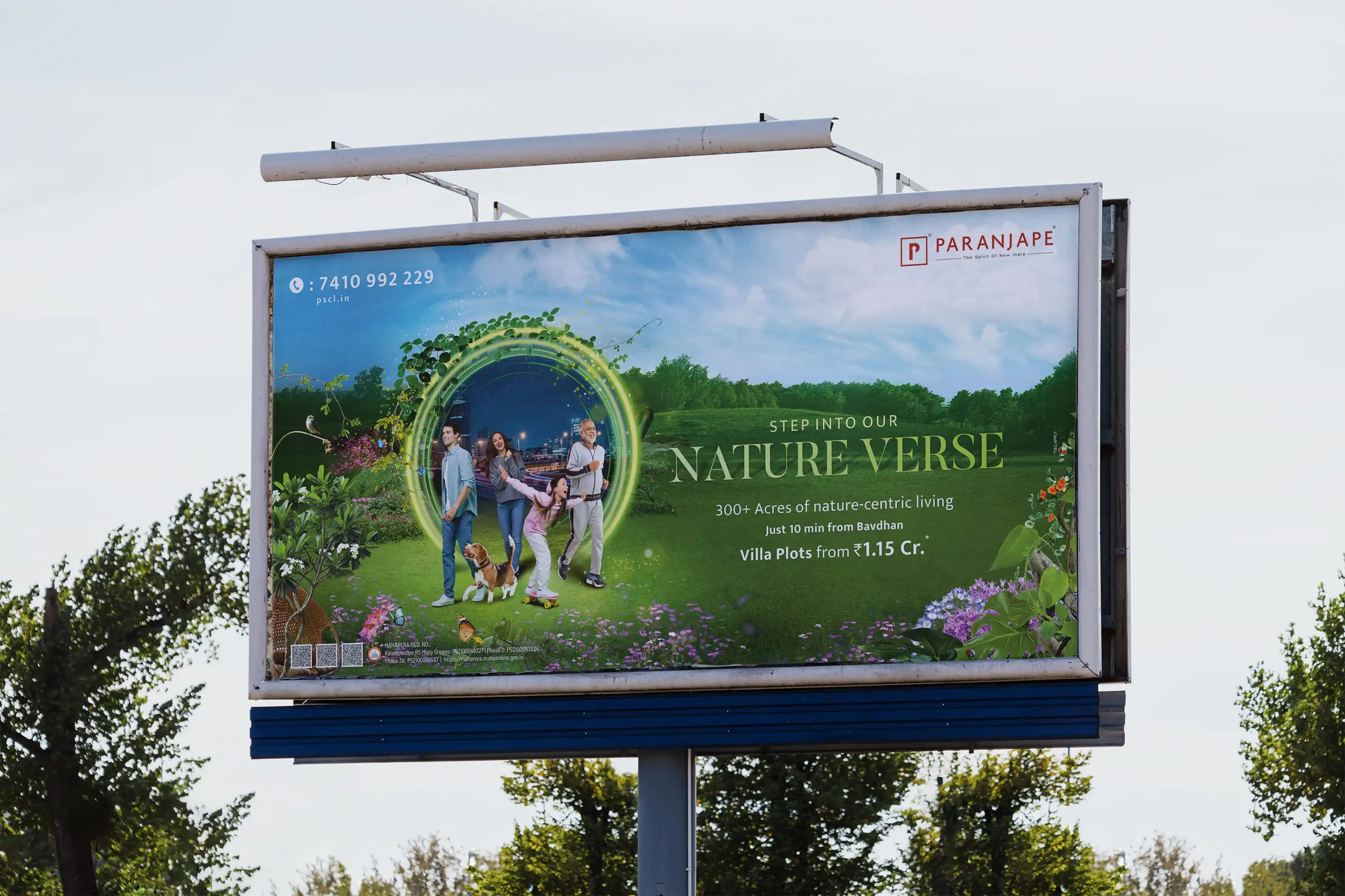 Natureverse