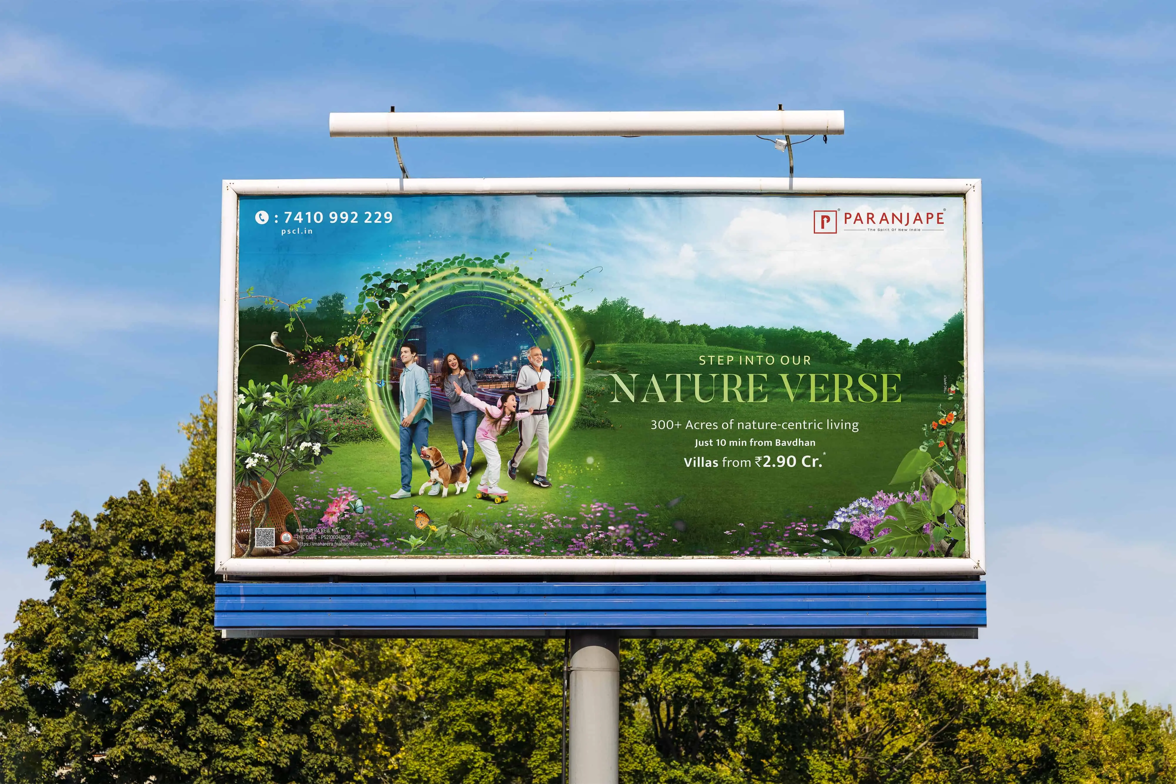 Natureverse